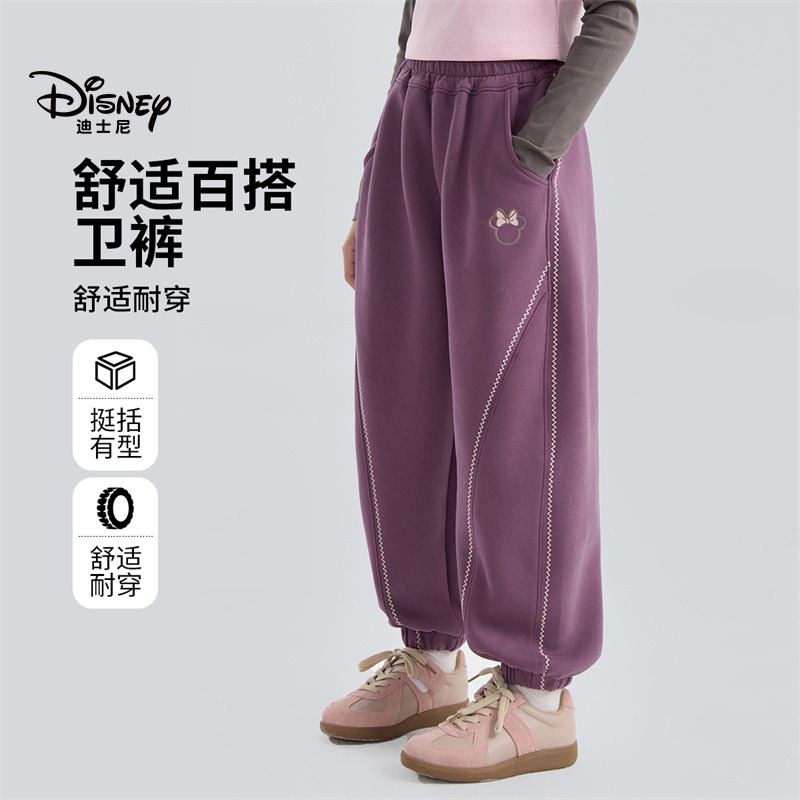13642240.迪士尼秋季女童舒适百搭撞色出芽条上学运动针织裤卫裤