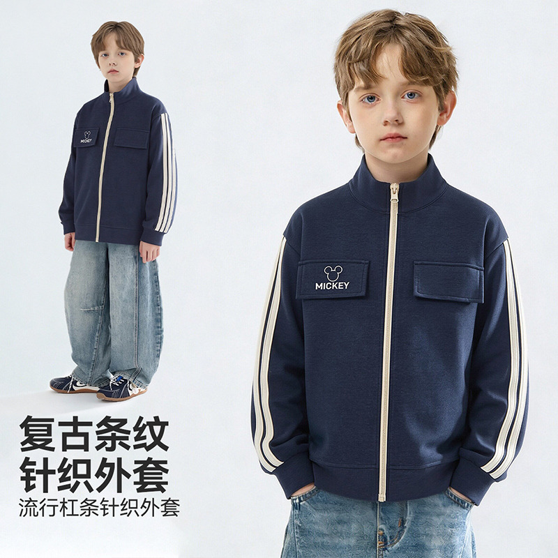 13642154.迪士尼男女童春季复古条纹立领拉链利落柔软针织外套