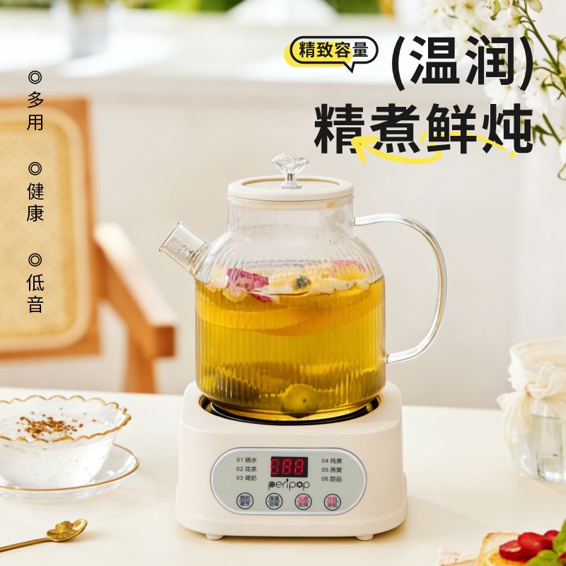 13428752.peripop小派派全玻璃多功能花茶壶ZM-Y12A