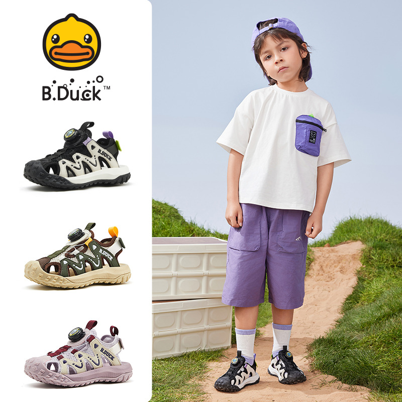 12660208.B.Duck小黄鸭童鞋夏季男女童旋转扣包头凉鞋