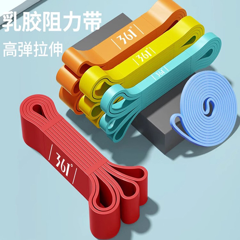 10459144.361弹力带乳胶阻力带拉力器男健身弹力带翘臂弹力绳伸展拉伸带女