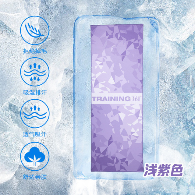 10692563.361 冷感毛巾速干健身手腕巾吸汗冰凉巾便携户外成人黑科技运动毛巾学生