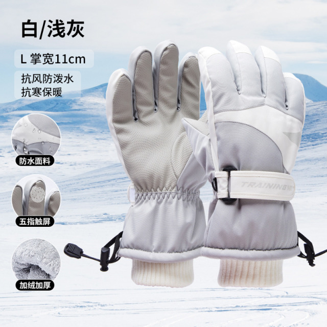 11329858.361滑雪手套女冬季可触屏加绒加厚保暖骑行电动车手套男防寒防风