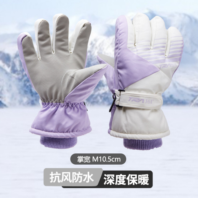 11329793.361 骑行手套女秋冬季可触屏加绒加厚保暖骑行滑雪电动车手套男防寒防风