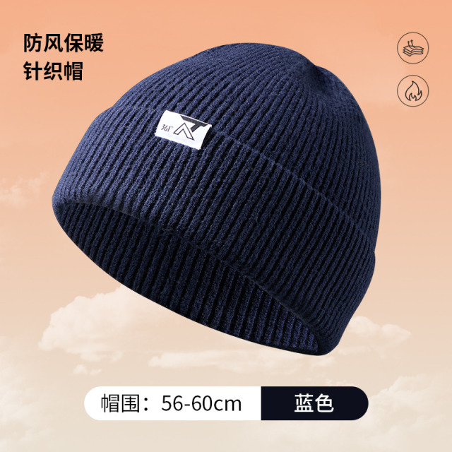 11358407.361帽子男女同款秋冬季保暖毛线帽大头围针织帽潮牌棉帽男款冬天冷帽女