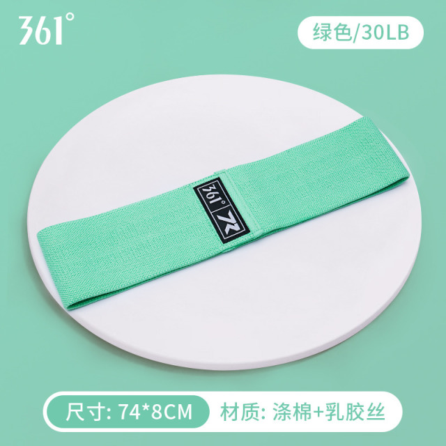11444583.361 瑜伽弹力带臀部弹力圈健身训练女阻力带力量训练拉伸练臀翘臀神器