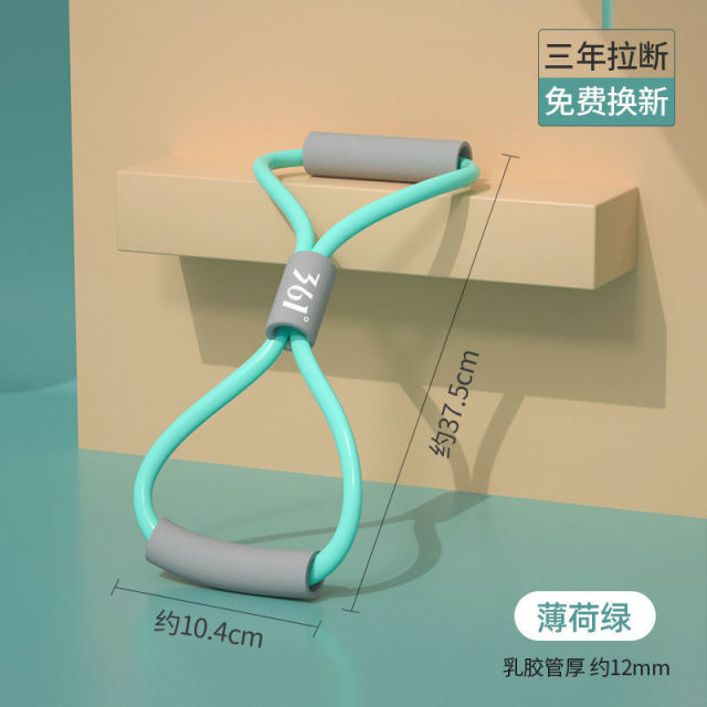 11695905.361 开背运动健身多功能脚蹬八字脚蹬拉力器四管脚踏拉力器组合款女瘦腿瘦肚美背部男
