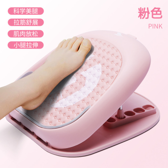 11749768.361 拉筋板斜踏板小腿拉伸器站立健身瘦腿神器压腿部拉筋神器辅助器材
