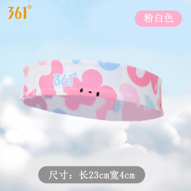 12258650.361 儿童运动发带花朵头带止汗头巾女吸汗跑步健身防导汗束护额透气弹力头带