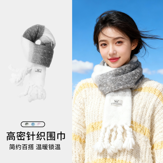 12745258.361 围巾女 冬季保暖防寒商务款情侣披肩百搭高级感围脖慵懒风男士