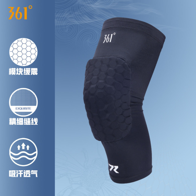 13174425.361 护膝运动篮球女足球健身跑步关节膝盖防撞护具加压跑步马拉松专业运动护膝男款