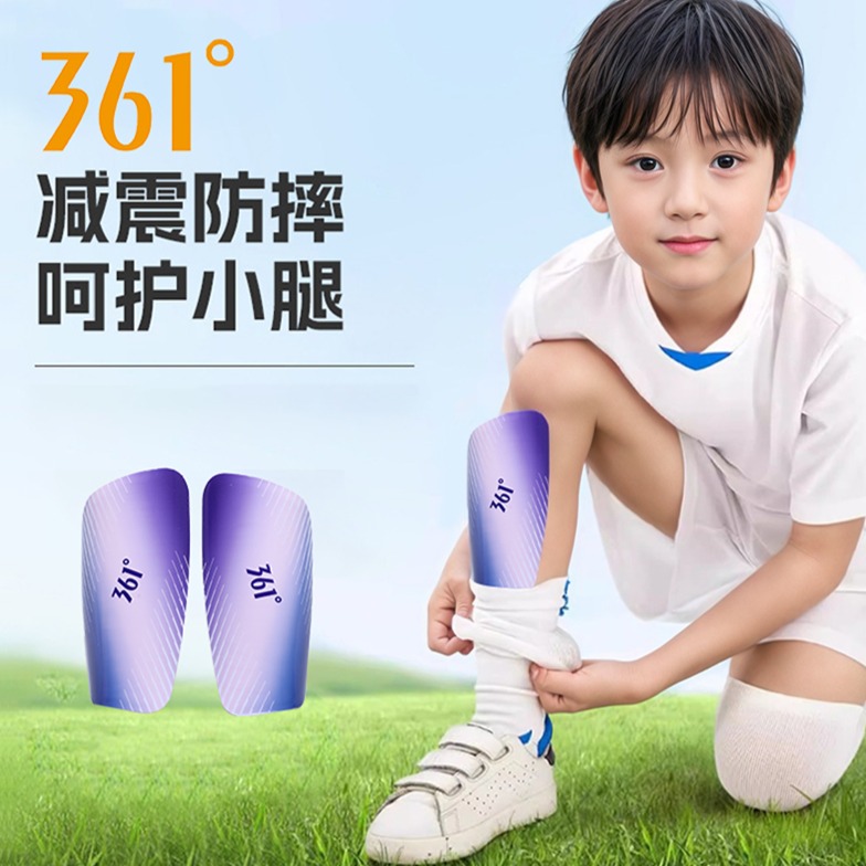 13174701.361°正品护腿板足球比赛训练儿童青少年运动护具EVA缓震专用护膝