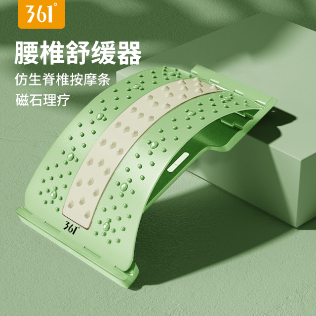 13176250.361°腰椎舒缓器瑜伽辅助工具腰.颈 脊椎牵引拉伸按摩器官方正品锻炼器材