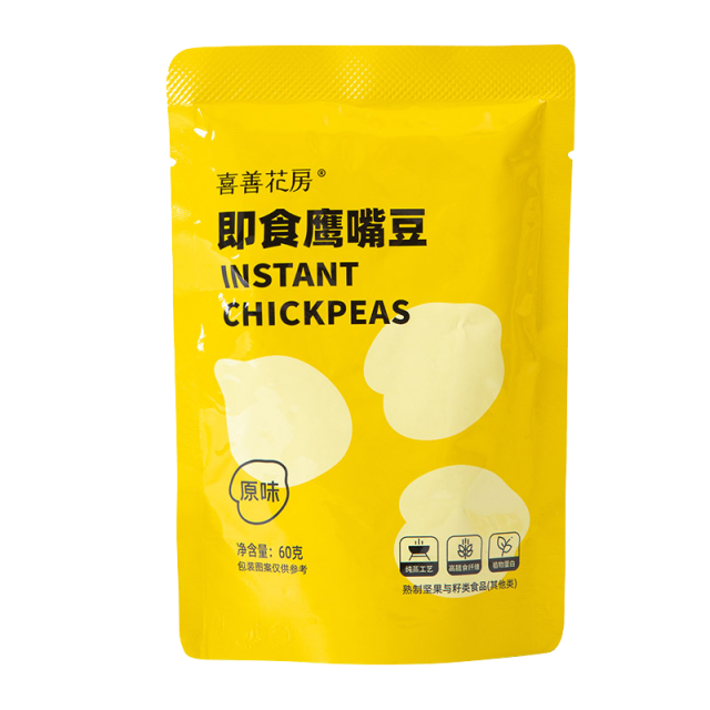 12821485.喜善花房 即食鹰嘴豆小零食60g/袋*2