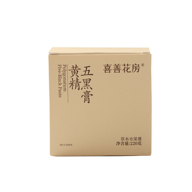 13257178.喜善花房 黄精五黑膏220g/罐