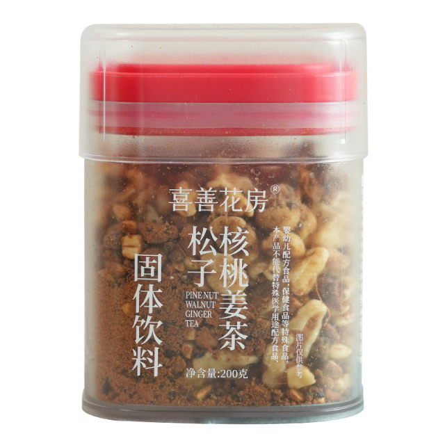 13258220.喜善花房 松子核桃姜茶 200g/罐 （女神节礼物红糖坚果月子汤冲饮养生姜糖茶）
