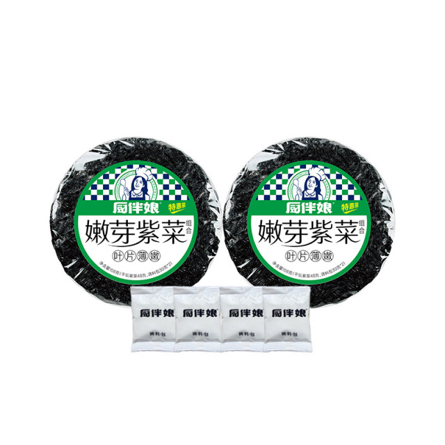 13174253.厨伴娘嫩芽紫菜带料包108g*2袋