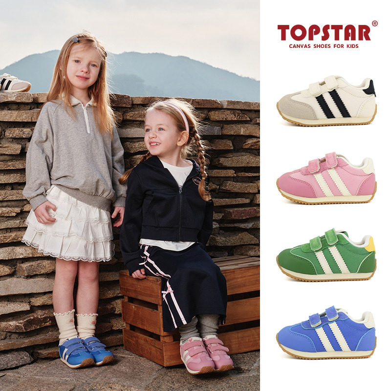 13777179.【开学季-运费险】TOPSTAR韩版男女儿童休闲百搭运动鞋魔术贴防滑阿甘鞋户外小白鞋6031