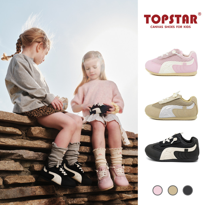 13777186.【开学季-运费险】TOPSTAR儿童运动鞋女童复古德训鞋男童休闲防滑户外鞋6043