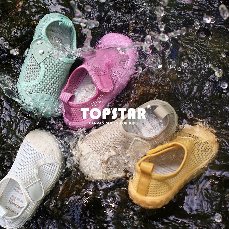 13777216.【开学季-运费险】TOPSTAR儿童夏季透气男童溯溪鞋防滑女童网鞋软底室内鞋7021