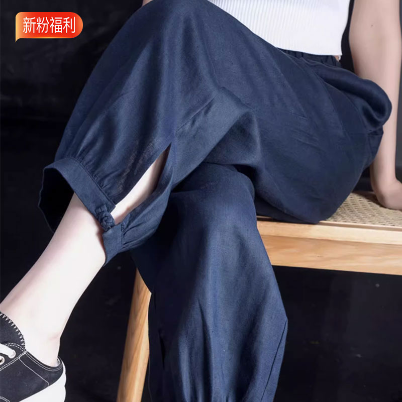 13459102.初云紫衣春夏装 女文艺复古休闲裤子九分萝卜薄款冰丝哈伦灯笼裤1615