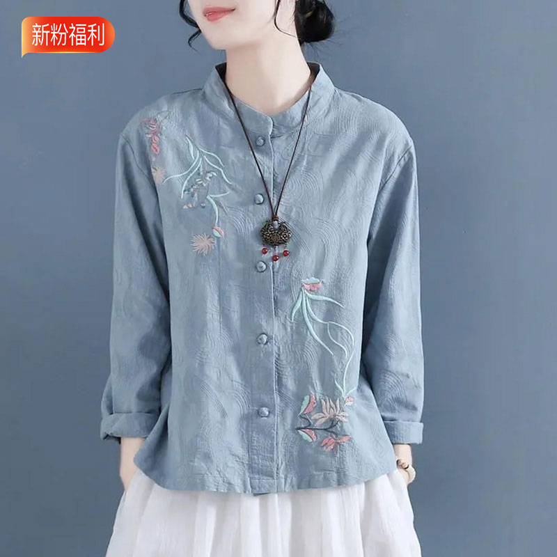 13458896.初云紫衣春秋装 女中国风立领刺绣衬衫复古盘扣长袖茶服宽松上衣8889