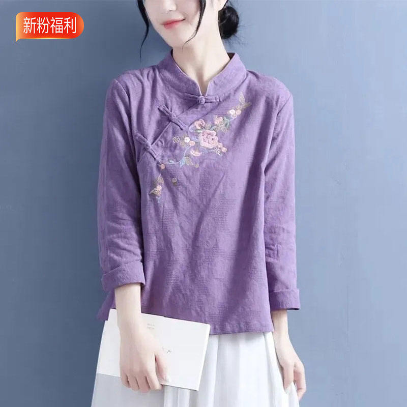 13458865.初云紫衣春秋装 女中国风立领盘扣绣花长袖文艺复古衬衫0414