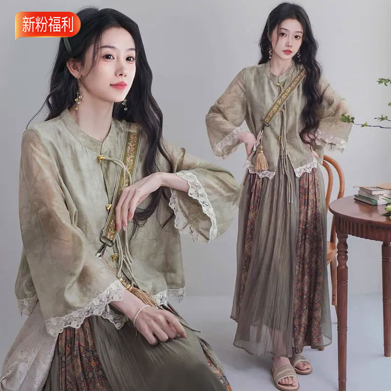 13459672.初云紫衣春夏装 女国潮风汉服盘扣改良花边袖上衣半身裙两件套套装2335