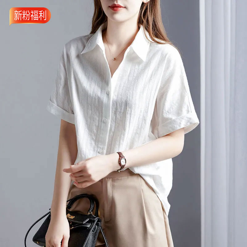 13459092.初云紫衣春夏装 女韩版百搭衬衫短袖宽松显瘦洋气小众设计感上衣2437
