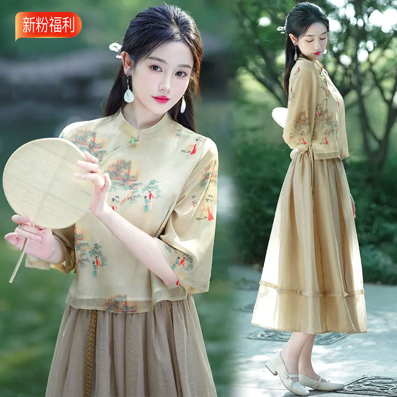 13459142.初云紫衣春夏装 女新中式改良两件套中国风盘扣立领上衣半身裙套装1043