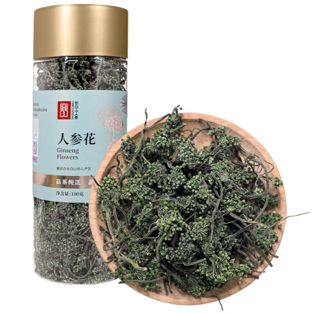10901657.长白山人参人参花正品泡水东北人参花茶泡水微苦东北吉林特产办公室泡水泡茶