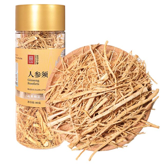 10901652.长白山人参须80g根白参须足干生晒参人参须打粉煲汤泡水微苦正品