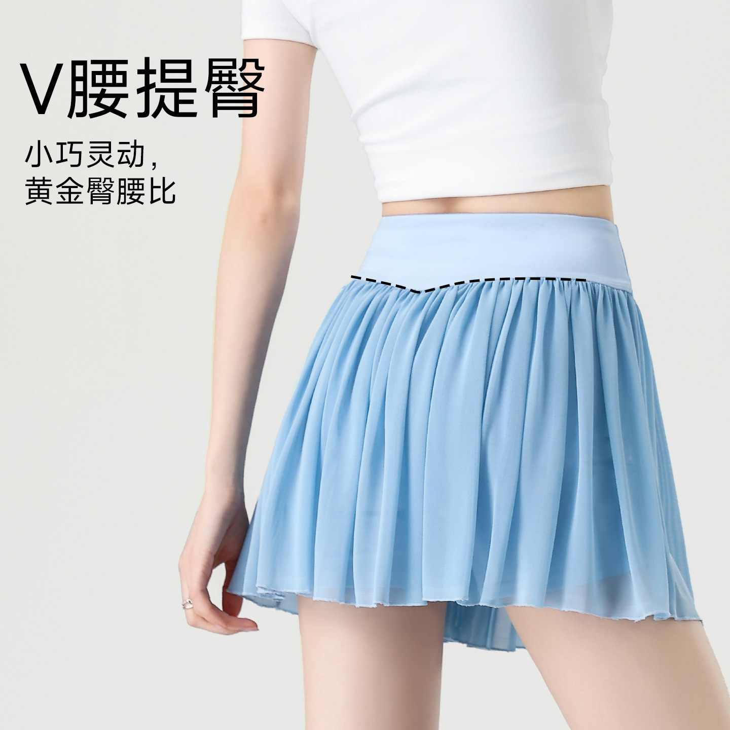 13190335.夏新款网球裙女羽毛球裙裤跑步健身裙裤运动短裙高弹透气瑜伽纱裙QZ2607