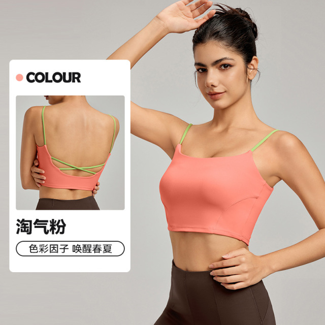 13208413.细肩带运动文胸女带胸垫凉感撞色瑜伽美背吊带文胸百搭健身内衣夏DWC115088