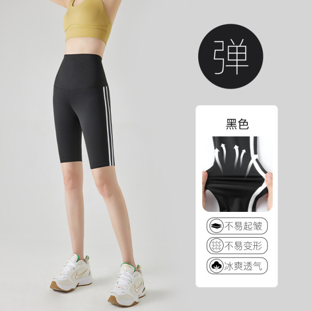 13260095.五分跑步裤夏季女骑行运动高腰收腹外穿薄款打底鲨鱼裤KZ5005