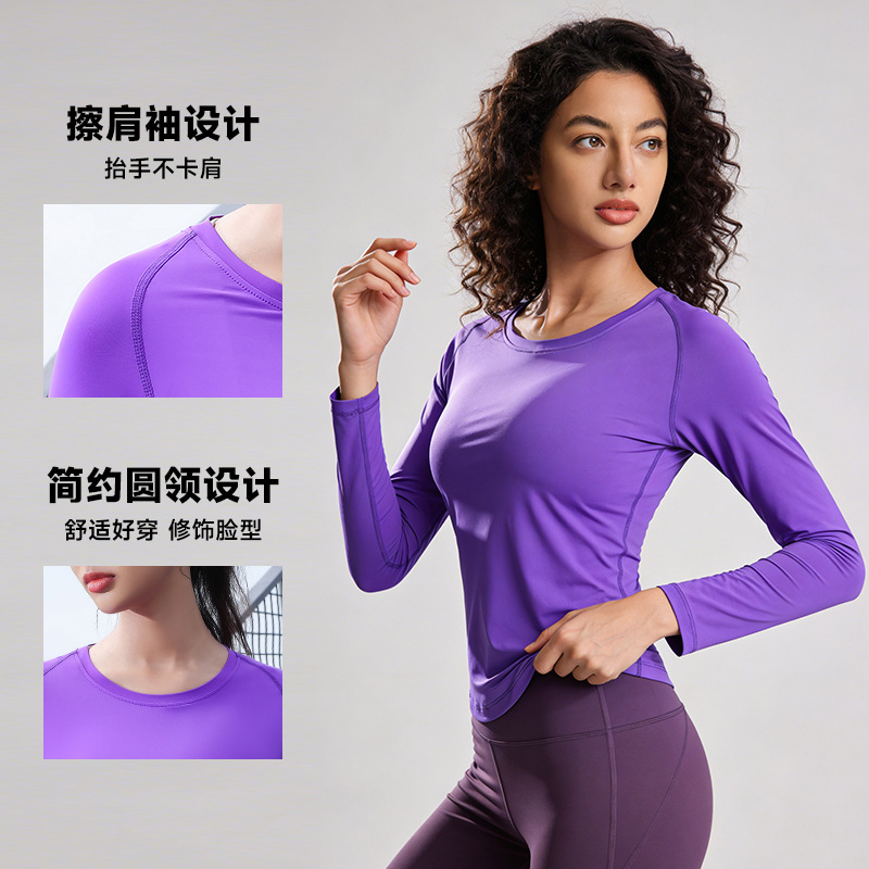 13287120.紧身型速干T恤女新款跑步瑜伽健身服修身显瘦运动上衣CX11103