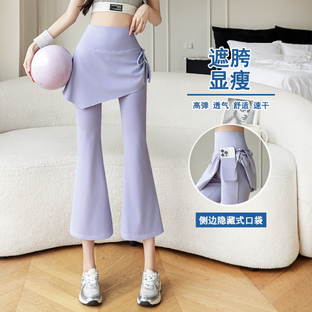 13479101.牧塔伦夏季新款抽褶八分微喇裤假两件屁帘瑜伽喇叭裤高弹舒适口袋鲨鱼裤KZA01