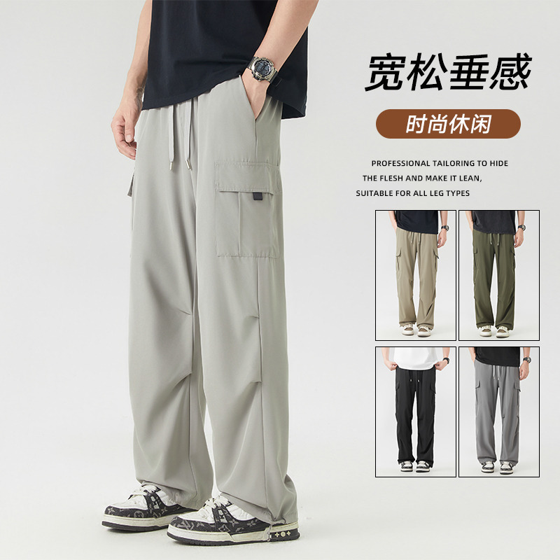 13482743.牧塔伦夏季冰丝工装裤男青少年休闲大码束脚户外山系伞兵裤情侣款KZ2515