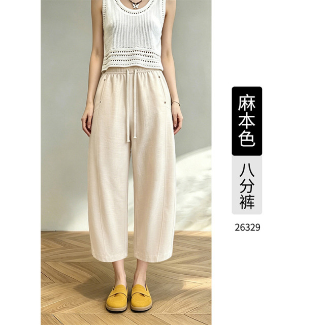 13495633.牧塔伦天丝棉小个子阔腿裤春夏新款松紧高腰九分弯刀休闲裤宽松显瘦KZ26329-1A