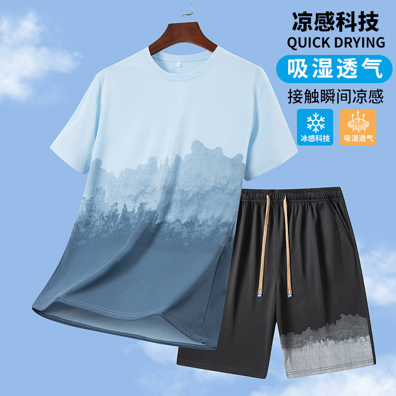 13510013.夏天涂鸦渐变冰丝运动套装男士夏季新款休闲短袖t恤套装青年短裤两件套运动服TZ8869