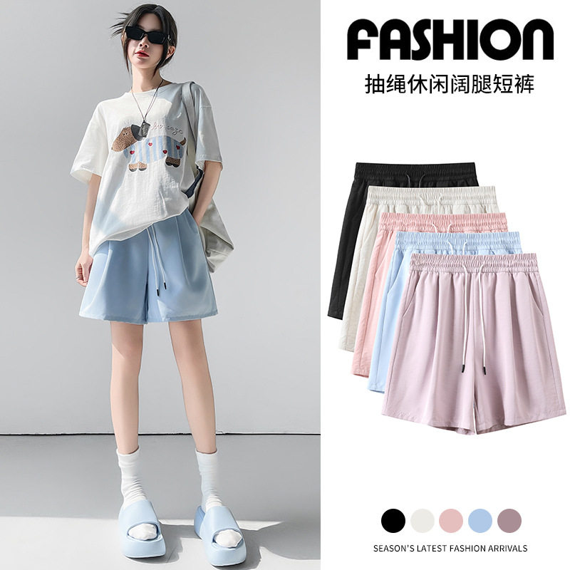 13539724.冰丝速干短裤女夏季新款高腰宽松外穿休闲阔腿中裤运动五分裤KZK2603