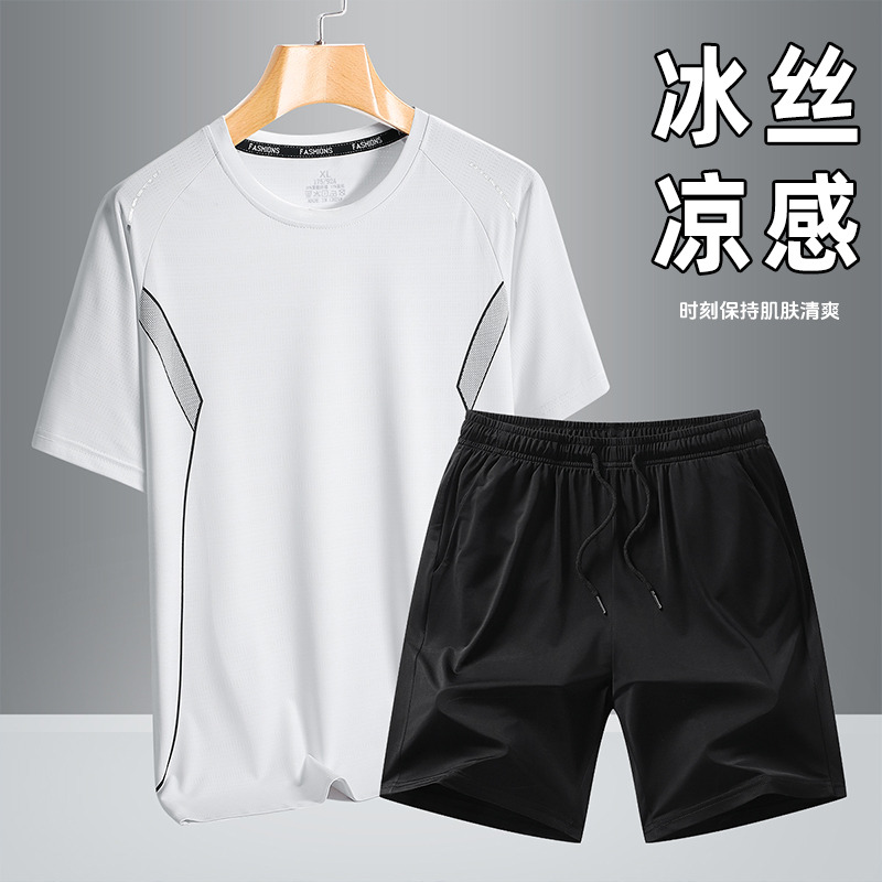 13539739.夏季冰丝套装男新款时尚休闲运动套装男士凉感T恤短裤两件套轻薄速干圆领短袖套装TZS8906A