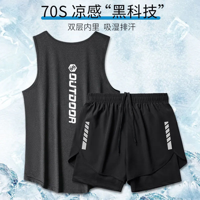 13601929.牧塔伦健身背心篮球跑步速干衣夏季冰丝透气训练服假两件五分裤运动套装TZA003