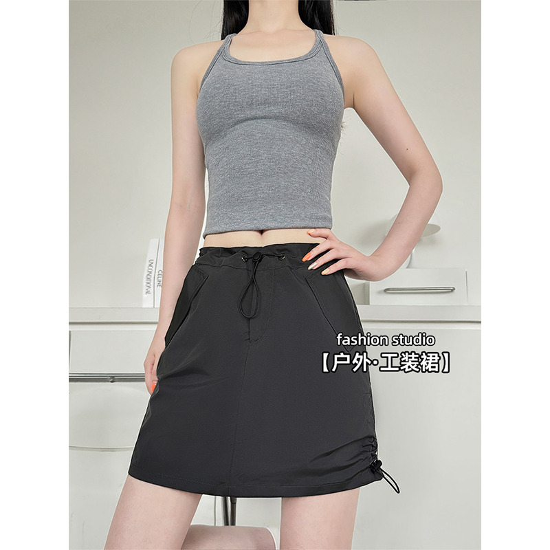 13678725.牧塔伦灰色拉链工装短裙女夏季新款垂感显瘦美式包臀裙小个子a字半身裙QZF706