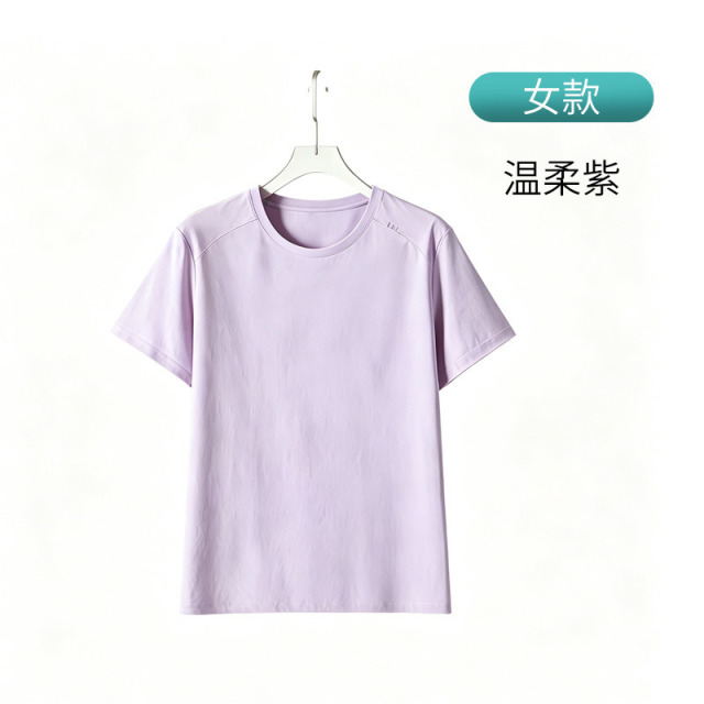 13683863.牧塔伦轻量无感短袖t恤男女同款夏季透气防晒圆领休闲上衣TXLG33