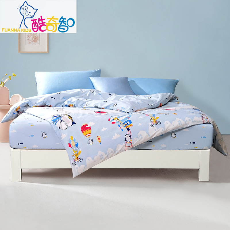 12243323.富安娜出品 酷奇智 冰雪乐园单件系列
