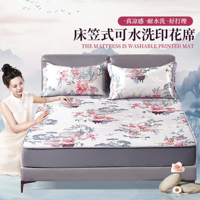12243197.富安娜 可水洗印花席\千韵阁\床笠款