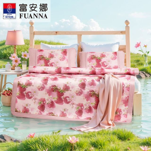 12462726.富安娜 草莓印花蜂窝透气细冰丝印花席莓莓夏日