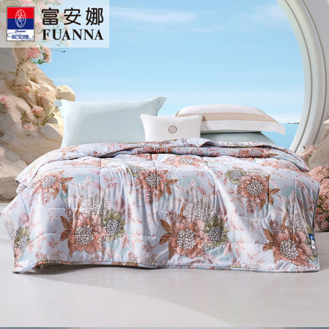 13256094.富安娜 空调被可水洗七孔抗菌夏凉被可机洗夏被被芯薄被子
