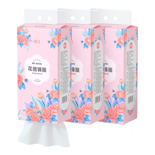 12327911.漫花挂式抽纸10提整箱装家用纸巾